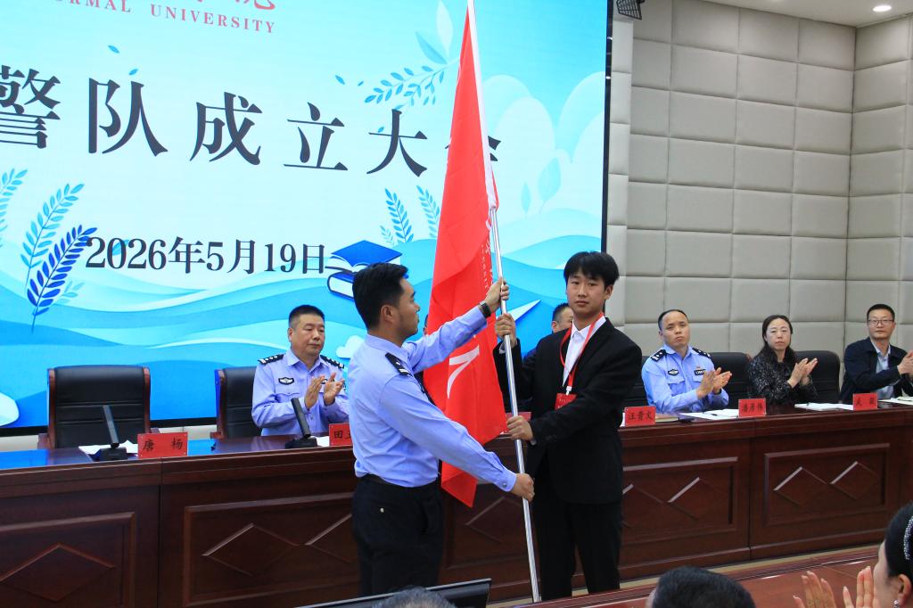 说明: https://www.lntc.edu.cn/__local/0/48/D9/B38B30C92DDDCAAEAB782ED197E_225322ED_167FB.jpg