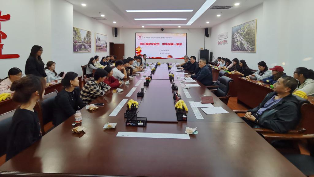 说明: https://www.lntc.edu.cn/__local/2/CF/F8/BA999099CD15C01CF549768B508_67AEA65F_118D7.jpg