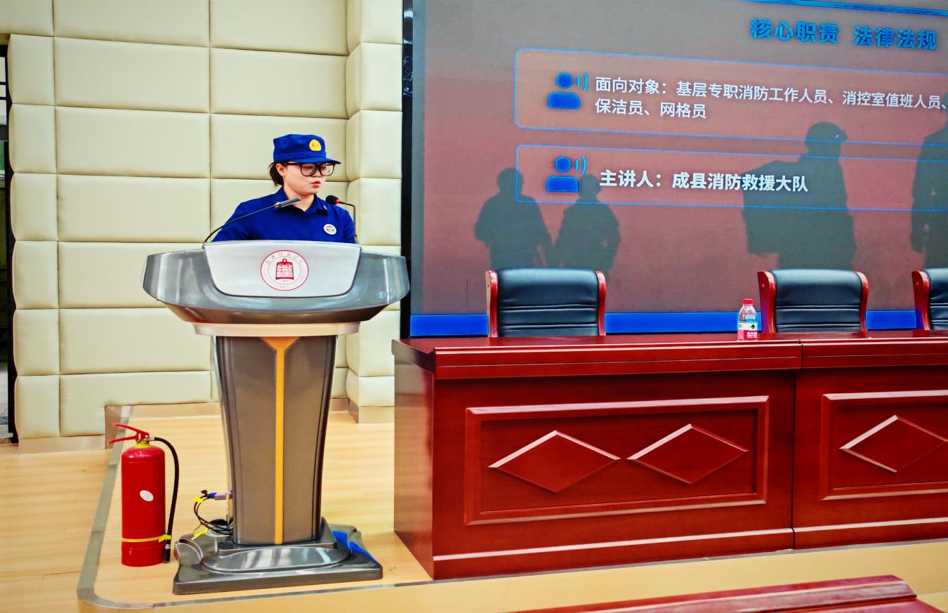 说明: 微信图片_20260611145652_1054_4