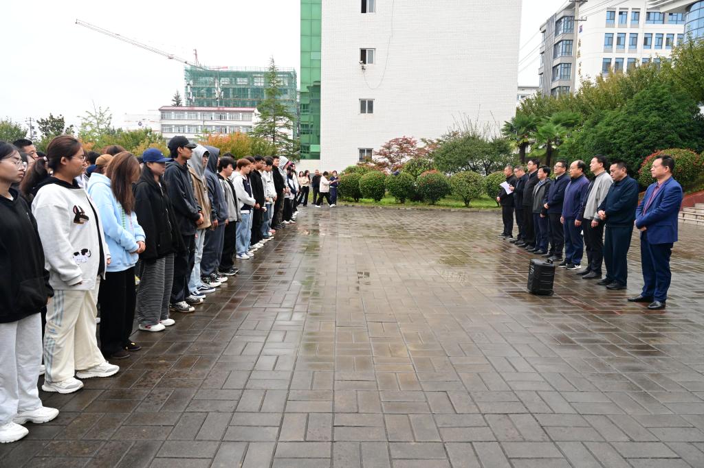 说明: https://www.lntc.edu.cn/__local/5/5E/2A/42C341006690A01A476BECFECF4_10C6019E_1F105.jpg