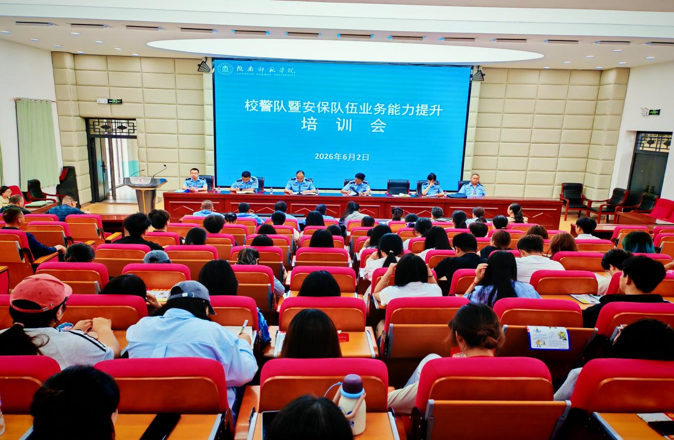 说明: 微信图片_20260611165645_1060_4