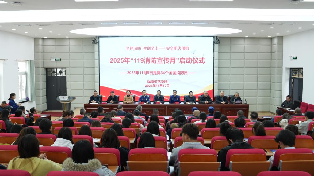 说明: https://www.lntc.edu.cn/__local/7/36/31/1E62EE098856E186AA7087767E8_40C1CDD1_148AB.jpg