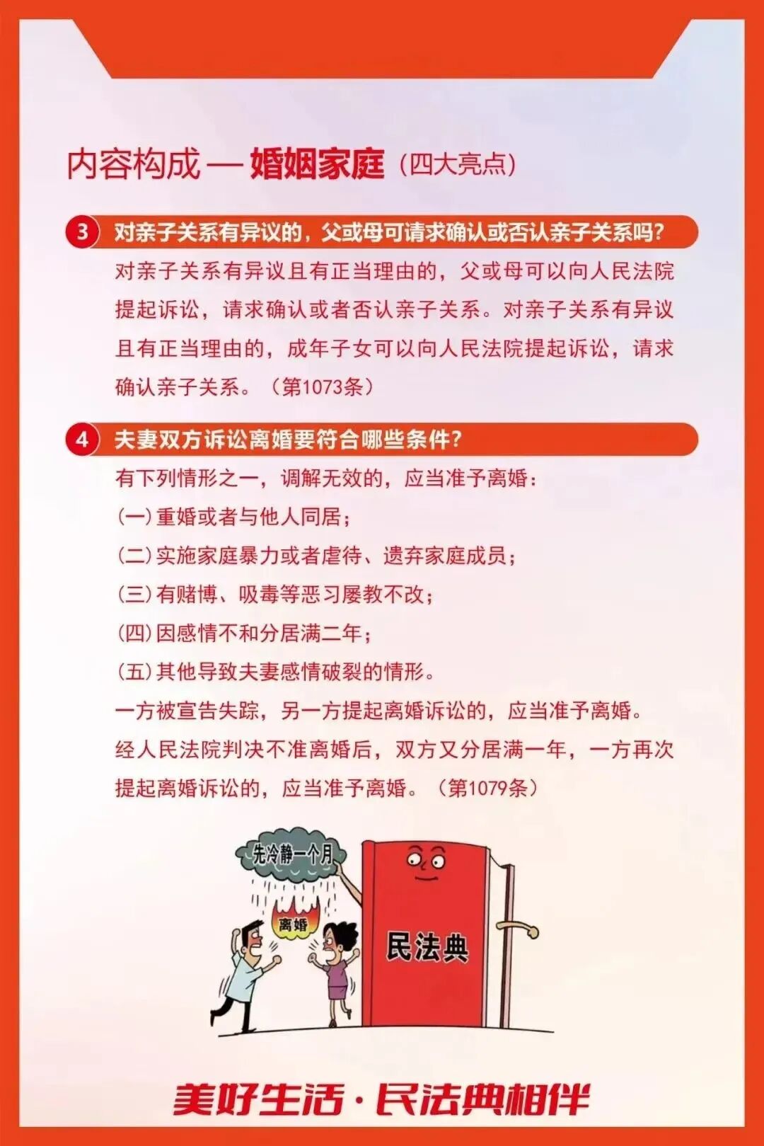 说明: https://mmbiz.qpic.cn/sz_mmbiz_jpg/QkxznIq1rsictxS3CzB6EDN5T8SvTNmscZA3lr3mgO5bdk4yyvZibmncWrd0LibQ2nnNCY9uoPnI3DzN7S2xibmjO9DZj8D1KUfE9rJib4sgEYD8/640?wx_fmt=jpeg&from=appmsg&wxfrom=5&wx_lazy=1&tp=wxpic#imgIndex=15