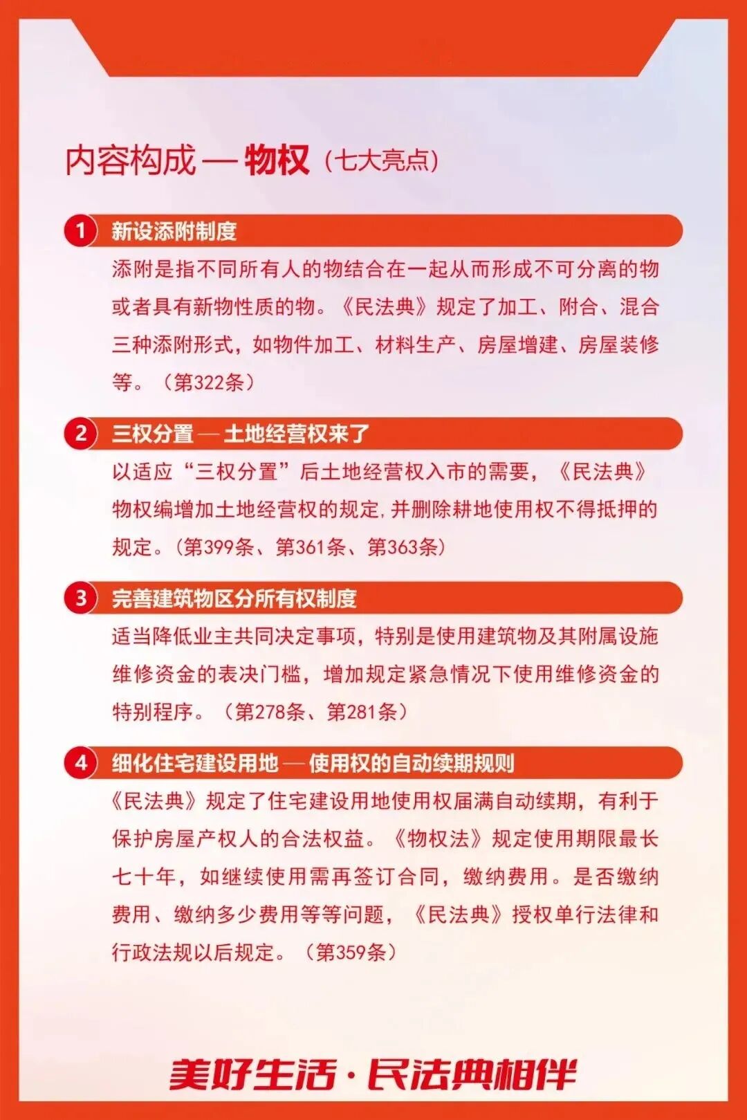 说明: https://mmbiz.qpic.cn/mmbiz_jpg/QkxznIq1rsic09IQXhAGTHoicUjkEaHOCemaHKibVWJSqTcCw4sg3tRB2QhCL9398dNvVqzvOGrNjBRfG9sJspU6907JcaDhNibTr4QC2WFGK6g/640?wx_fmt=jpeg&from=appmsg&wxfrom=5&wx_lazy=1&tp=wxpic#imgIndex=6